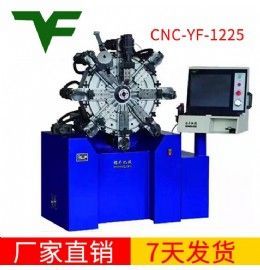 CNC-YF-1225無凸輪彈簧機