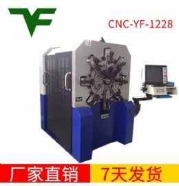 CNC-YF-1228彈簧機