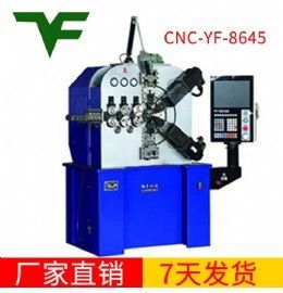 CNC-YF-8645