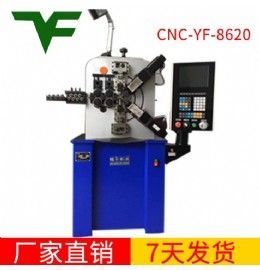 CNC-YF-8620六軸壓簧機