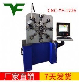 CNC-YF-1226彈簧機