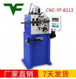 CNC-YF-8212壓簧機