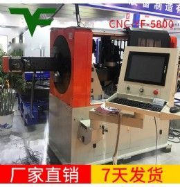 CNC-YF-5800