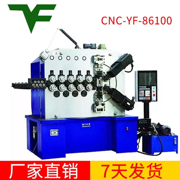 CNC-YF-86100卷簧機(jī)